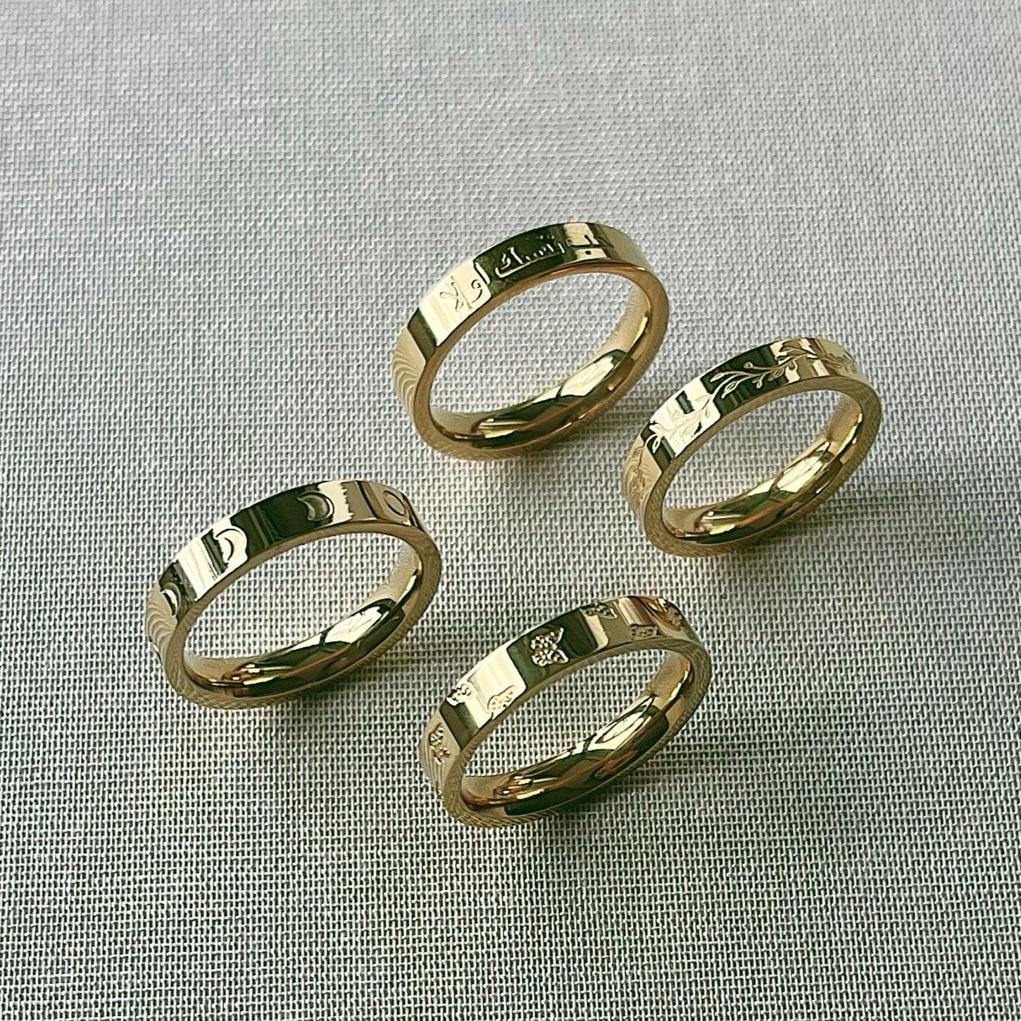Botanical Ring