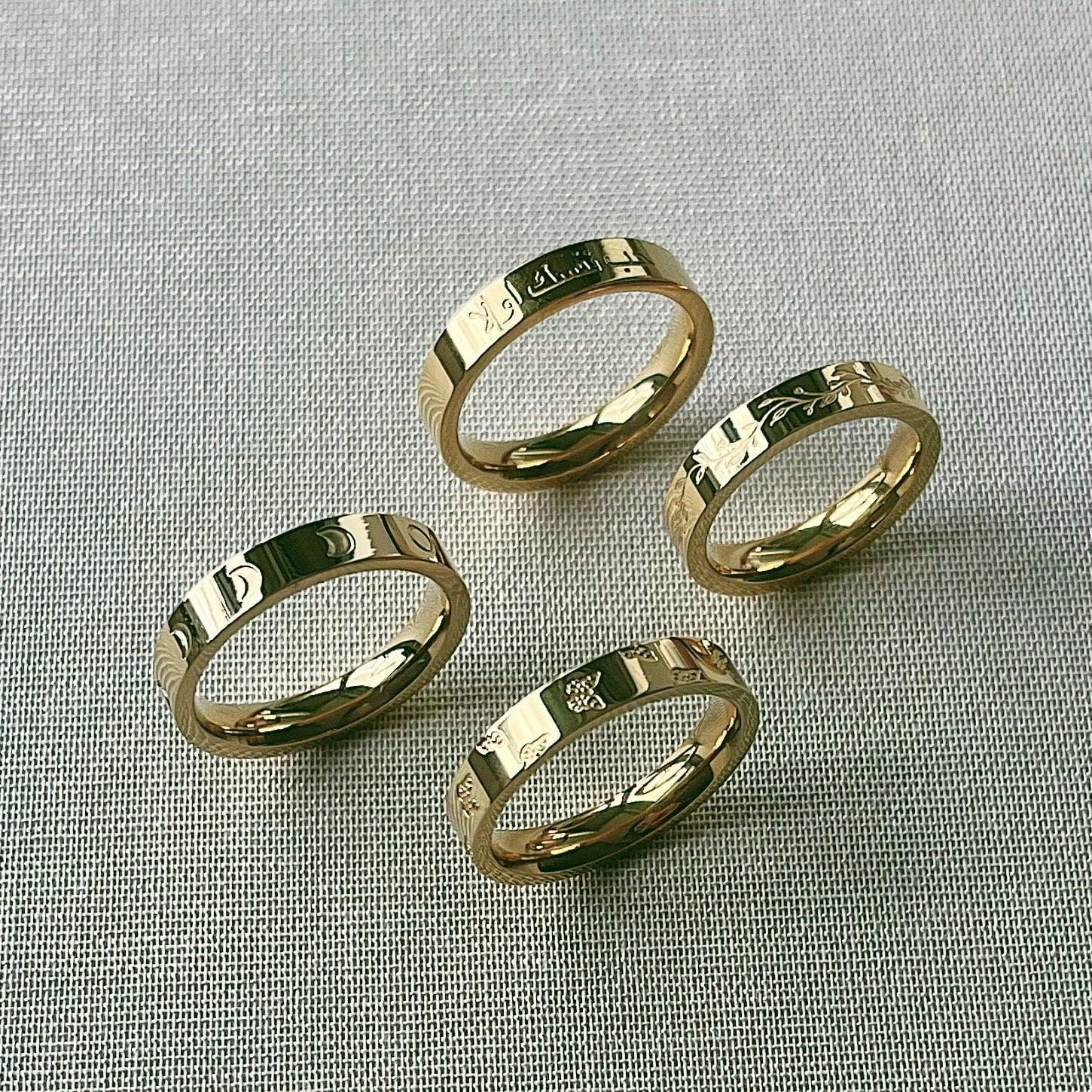 Eclipse Moon Ring